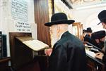 The arbiter, Rabbi Shalom Yosef Elyashiv, in Jerusalem