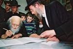 The arbiter, Rabbi Shalom Yosef Elyashiv, in Jerusalem
