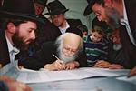 The arbiter, Rabbi Shalom Yosef Elyashiv, in Jerusalem