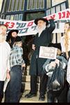 The anti-Zionist Neturei Karta in Jerusalem