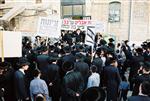 The anti-Zionist Neturei Karta in Jerusalem