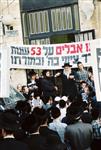 The anti-Zionist Neturei Karta in Jerusalem