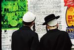 The anti-Zionist Neturei Karta in Jerusalem