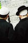 The anti-Zionist Neturei Karta in Jerusalem