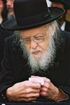 Rabbi Yossef Shalom Eliash