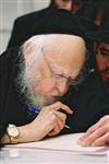 Rabbi Yossef Shalom Eliash