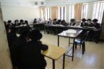 Way of life of classes on the yeshiva day