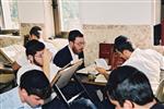 Way of life of classes on the yeshiva day