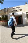 ילדים בירושלים הולכים לבית הספר