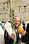 Jewish choose and shake the Four Species on Sukkot