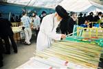 Jewish choose and shake the Four Species on Sukkot