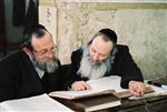שגרת חיי היום יום המעניינית בירושלים