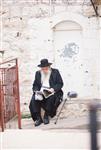 שגרת חיי היום יום המעניינית בירושלים