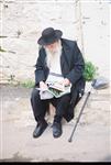 שגרת חיי היום יום המעניינית בירושלים