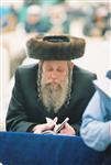 An interesting daily life routine in Jerusalem