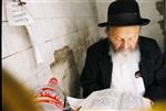 An interesting daily life routine in Jerusalem