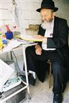 An interesting daily life routine in Jerusalem