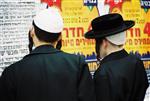 An interesting daily life routine in Jerusalem
