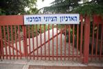 An interesting daily life routine in Jerusalem