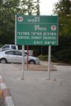 An interesting daily life routine in Jerusalem
