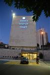 שגרת חיי היום יום המעניינת בירושלים