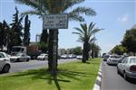 An interesting daily life routine in Jerusalem