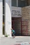 An interesting daily life routine in Jerusalem