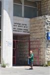 An interesting daily life routine in Jerusalem