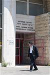 An interesting daily life routine in Jerusalem
