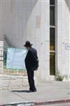 An interesting daily life routine in Jerusalem