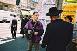 An interesting daily life routine in Jerusalem