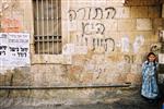 An interesting daily life routine in Jerusalem