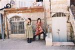 An interesting daily life routine in Jerusalem