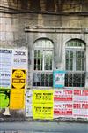 An interesting daily life routine in Jerusalem