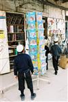 An interesting daily life routine in Jerusalem
