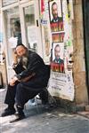 שגרת חיי היום יום המעניינת בירושלים