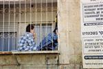 An interesting daily life routine in Jerusalem