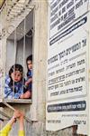 An interesting daily life routine in Jerusalem