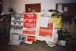 An interesting daily life routine in Jerusalem