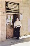 An interesting daily life routine in Jerusalem
