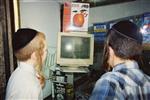 שגרת חיי היום יום המעניינת בירושלים