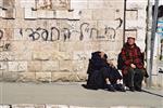 An interesting daily life routine in Jerusalem