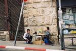 שגרת חיי היום יום המעניינת בירושלים