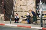 שגרת חיי היום יום המעניינת בירושלים