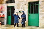 שגרת חיי היום יום המעניינת בירושלים