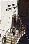 שגרת חיי היום יום המעניינת בירושלים