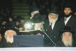 Rabbi Aharon Yehuda Leib Shteinman