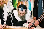 Rabbi Aharon Yehuda Leib Shteinman