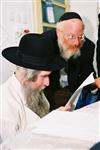 Rabbi Aharon Yehuda Leib Shteinman