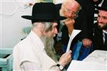 Rabbi Aharon Yehuda Leib Shteinman